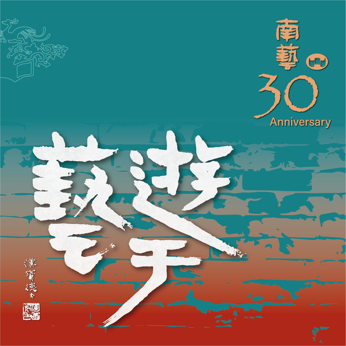 圖片說明